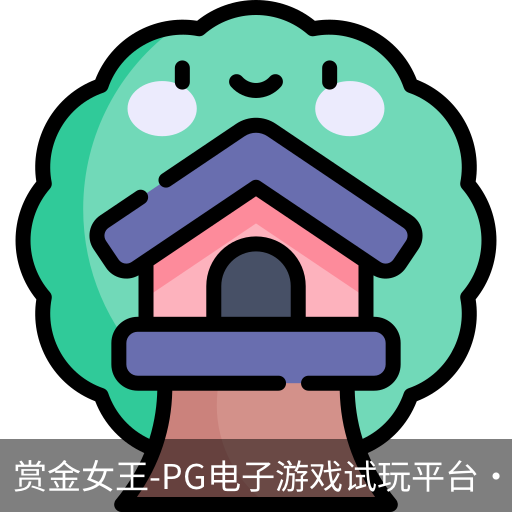 PG